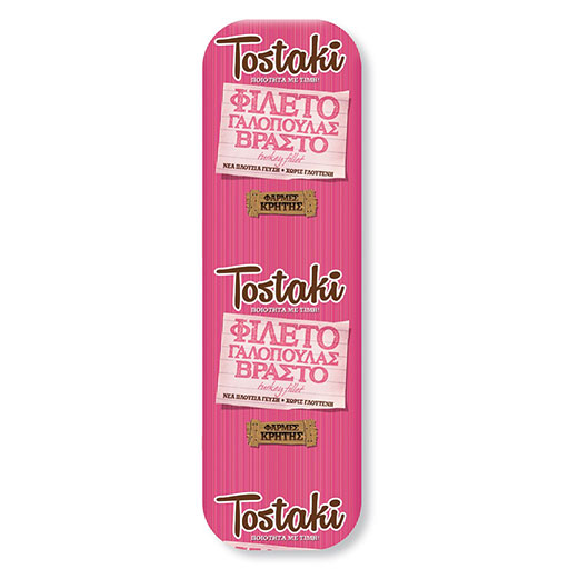 cr-farm-tostaki-galop-vrasti